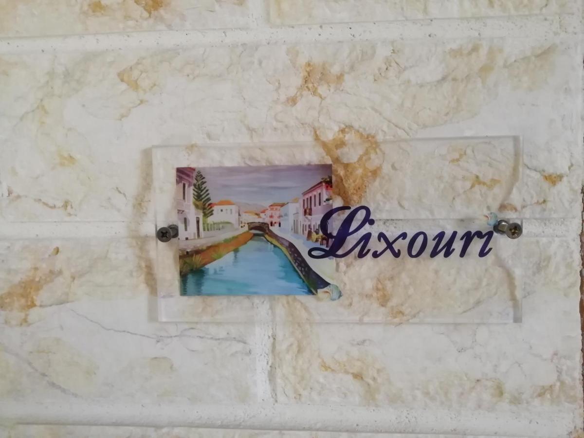 Monteduca Apartments Argostoli  Esterno foto